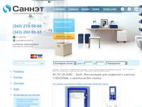 90.701.00.0000 :: Sanit. ����������� ��� ���������� �������. 1185�525��, � �������� ��� ������.